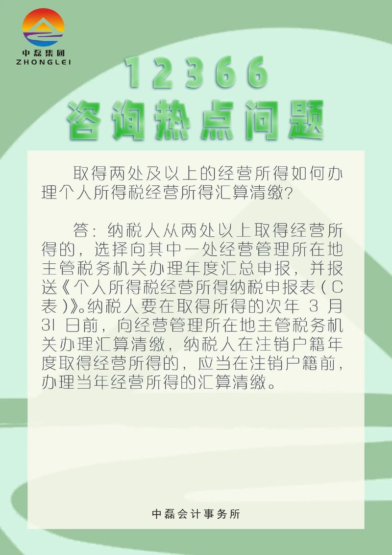 企业信息的黄金时代：洞察市场先机